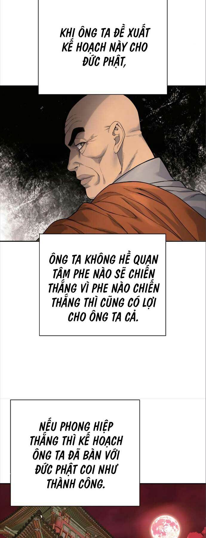 Cảnh Sát Báo Thù: Chapter 40