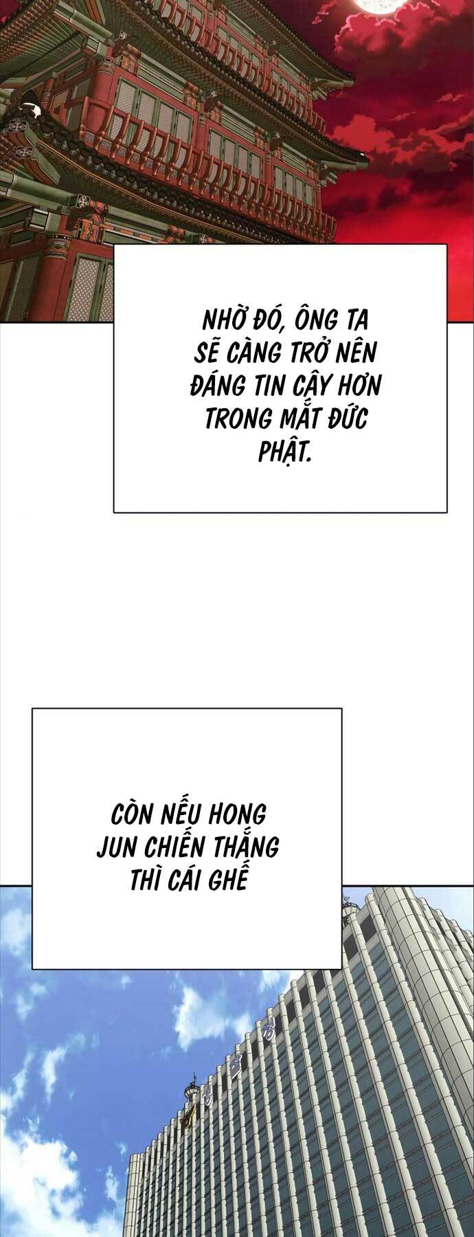 Cảnh Sát Báo Thù: Chapter 40