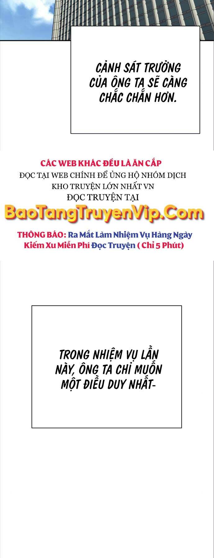 Cảnh Sát Báo Thù: Chapter 40