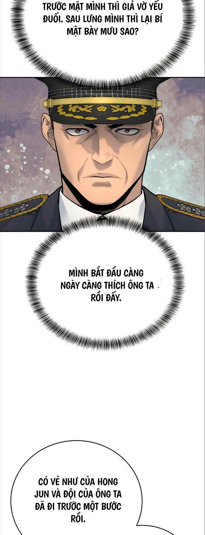 Cảnh Sát Báo Thù: Chapter 40