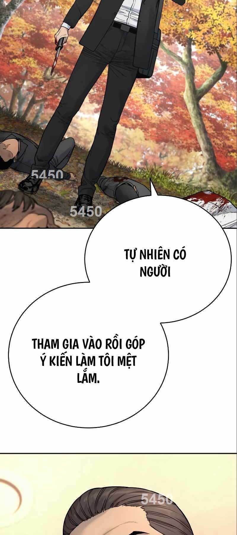 Cảnh Sát Báo Thù: Chapter 41