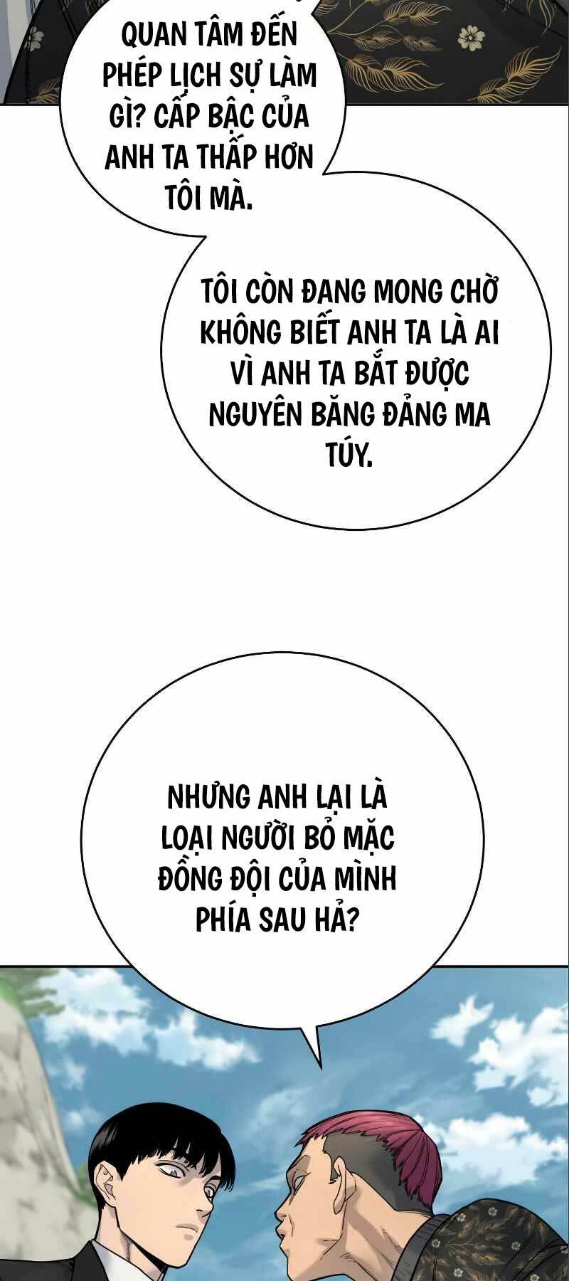 Cảnh Sát Báo Thù: Chapter 41