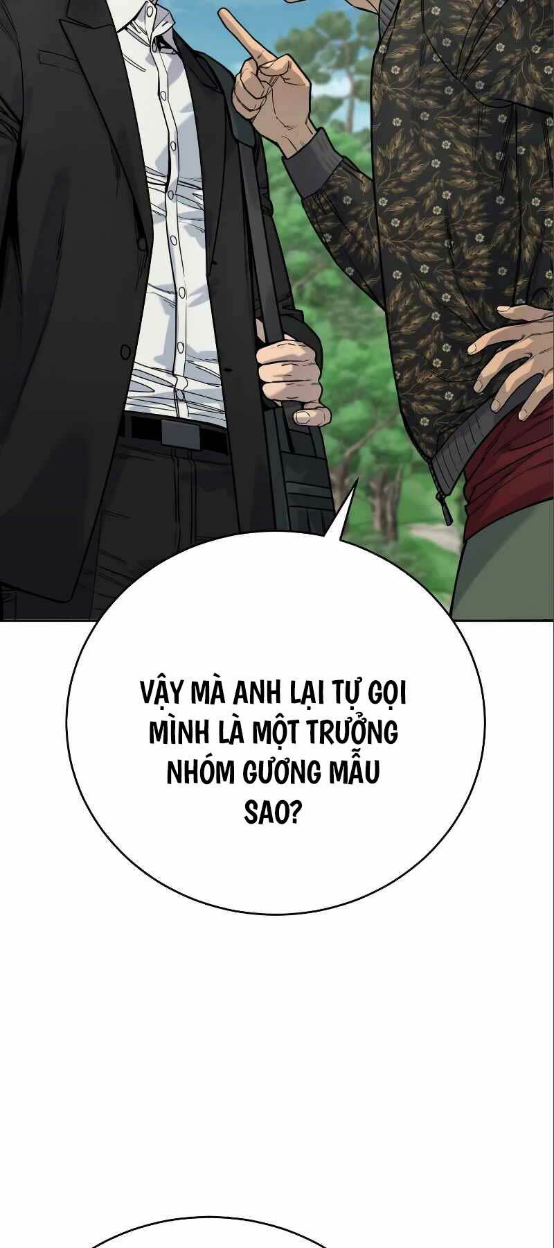 Cảnh Sát Báo Thù: Chapter 41