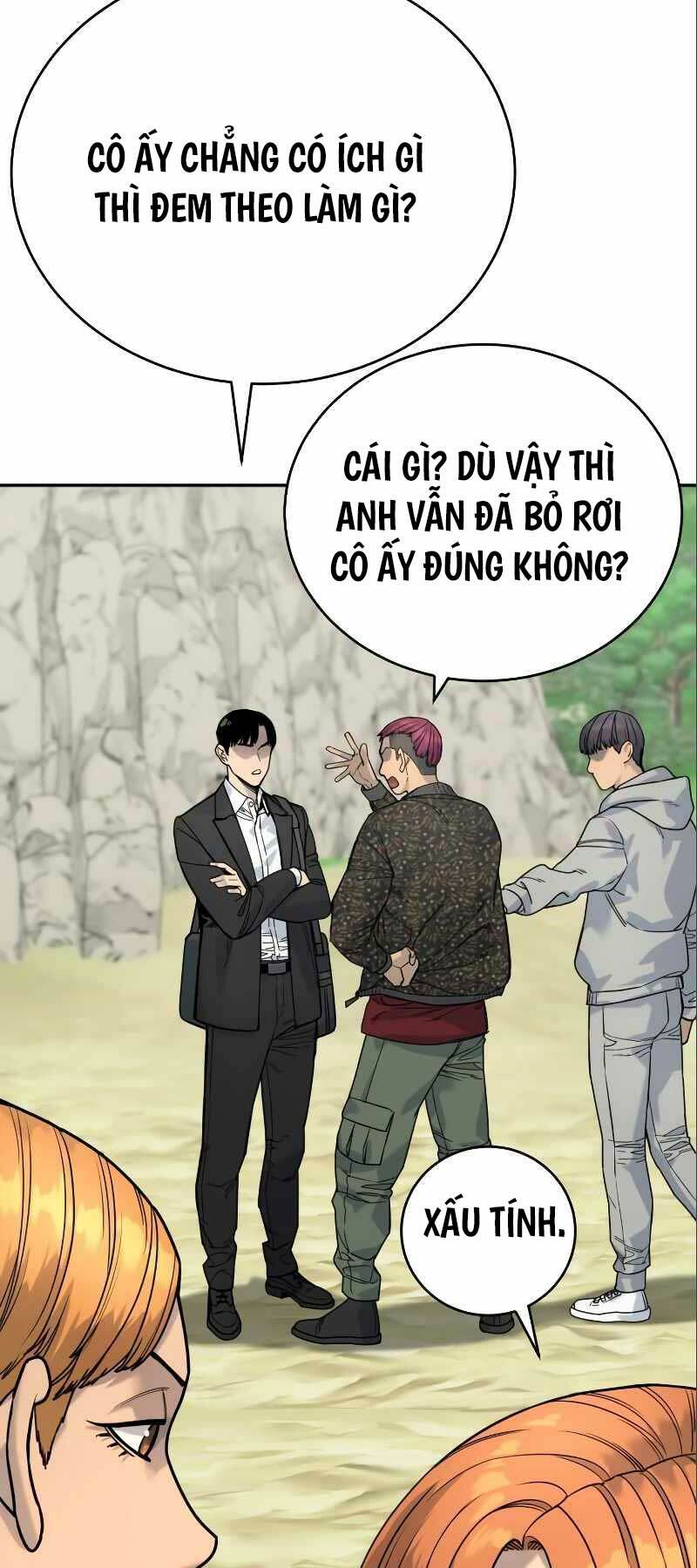 Cảnh Sát Báo Thù: Chapter 41