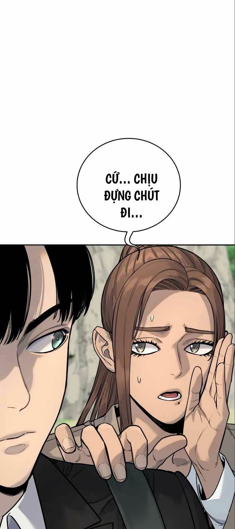 Cảnh Sát Báo Thù: Chapter 41