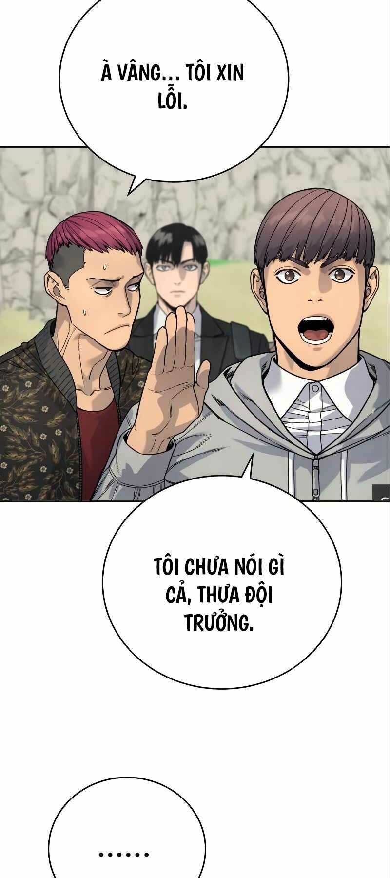 Cảnh Sát Báo Thù: Chapter 41
