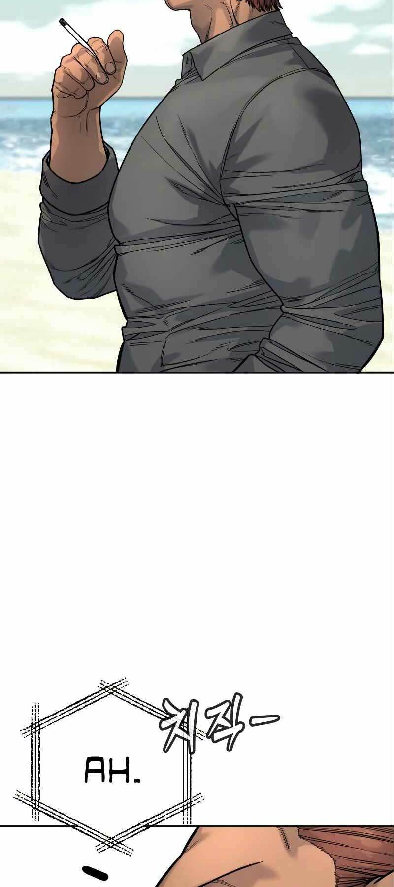 Cảnh Sát Báo Thù: Chapter 41