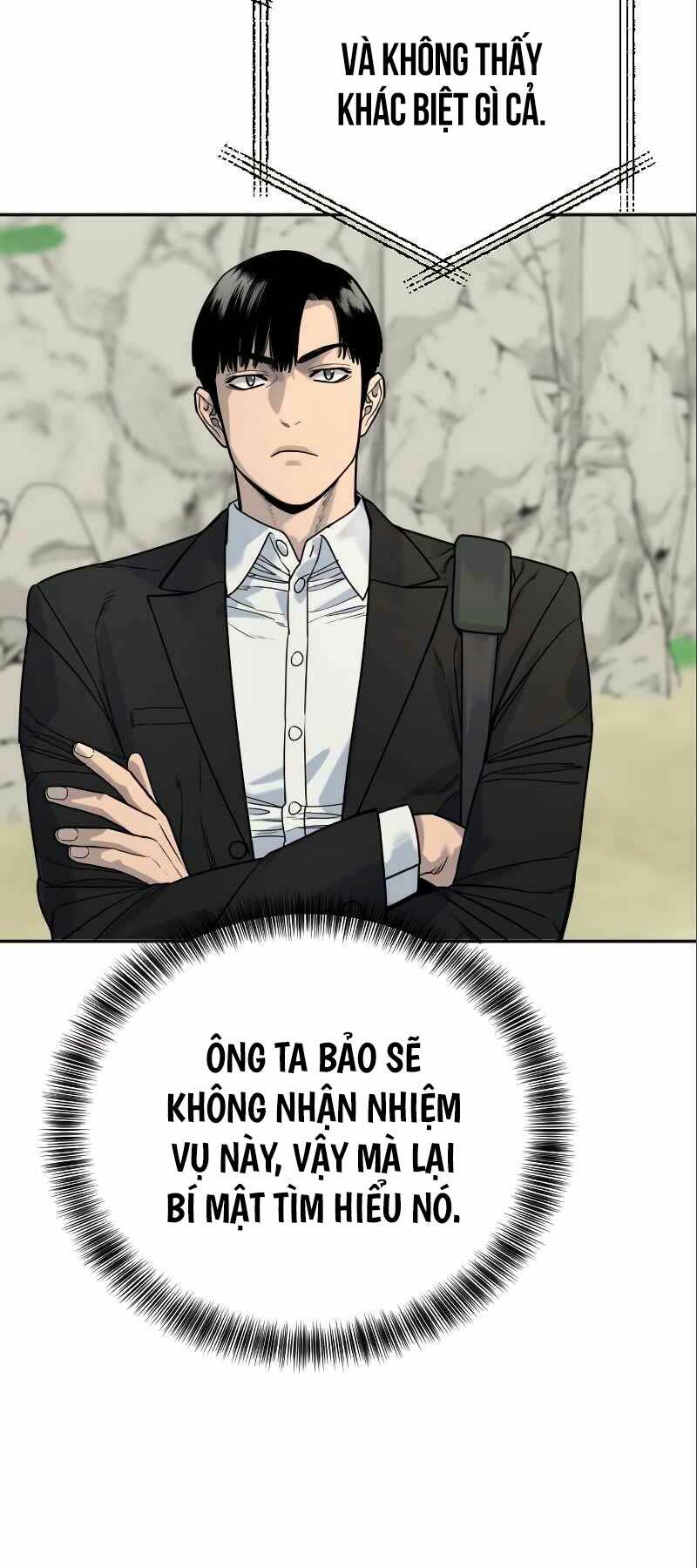 Cảnh Sát Báo Thù: Chapter 41