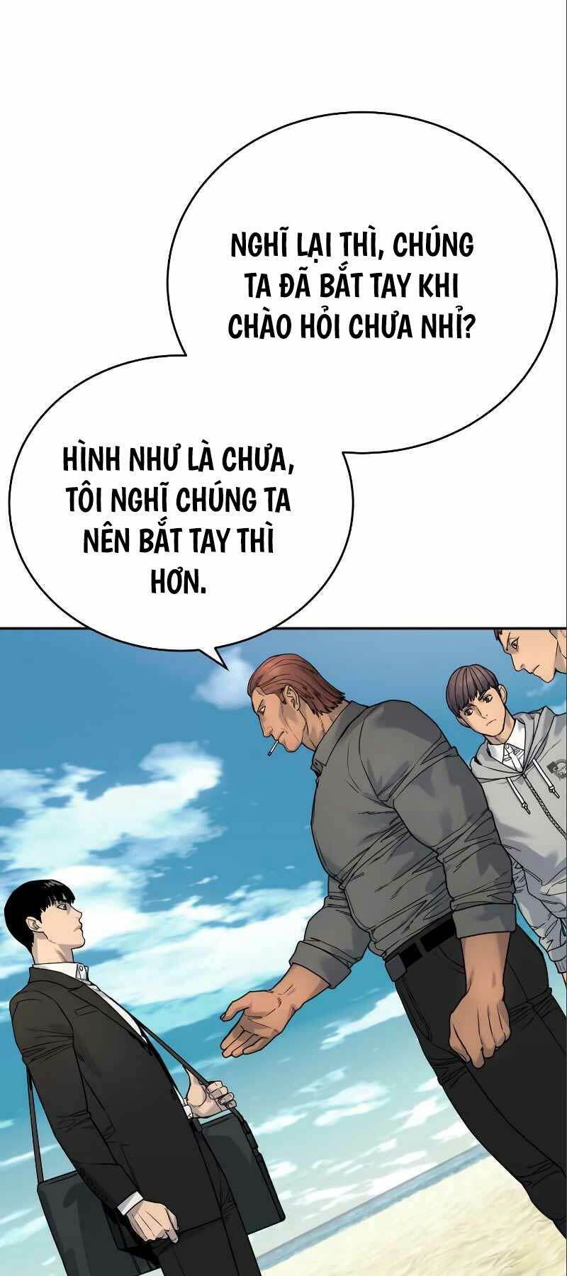 Cảnh Sát Báo Thù: Chapter 41