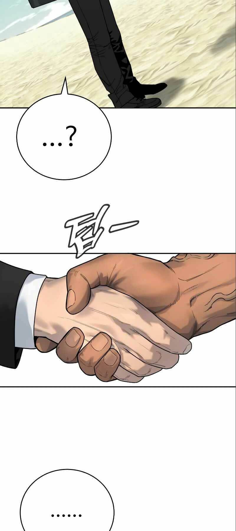 Cảnh Sát Báo Thù: Chapter 41