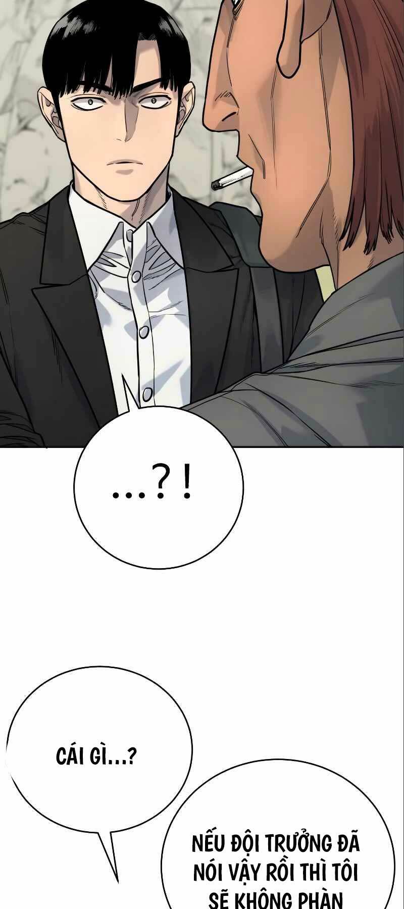 Cảnh Sát Báo Thù: Chapter 41