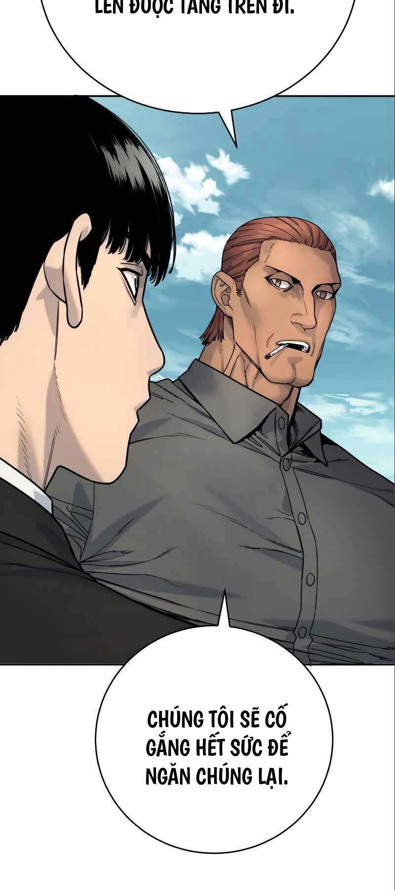 Cảnh Sát Báo Thù: Chapter 41
