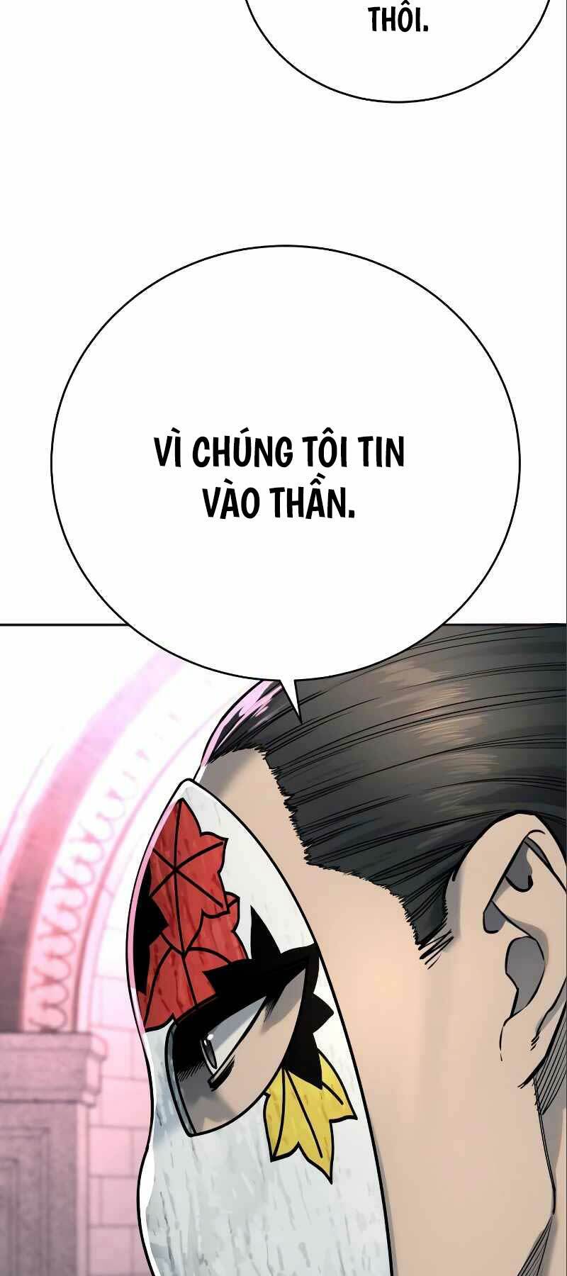 Cảnh Sát Báo Thù: Chapter 41