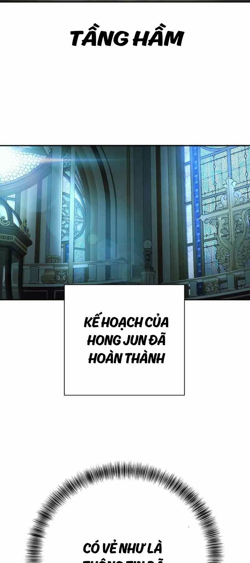Cảnh Sát Báo Thù: Chapter 42