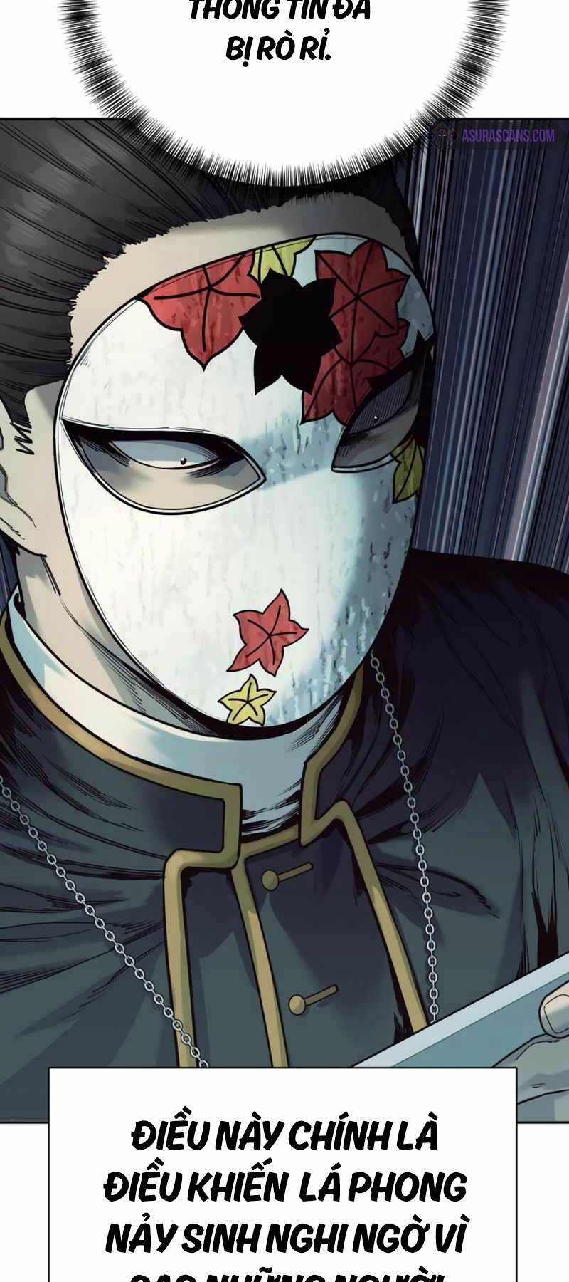 Cảnh Sát Báo Thù: Chapter 42
