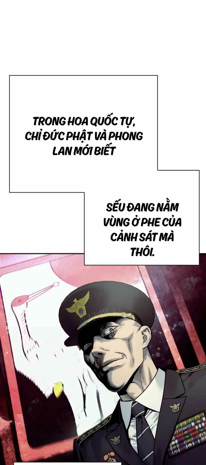 Cảnh Sát Báo Thù: Chapter 42