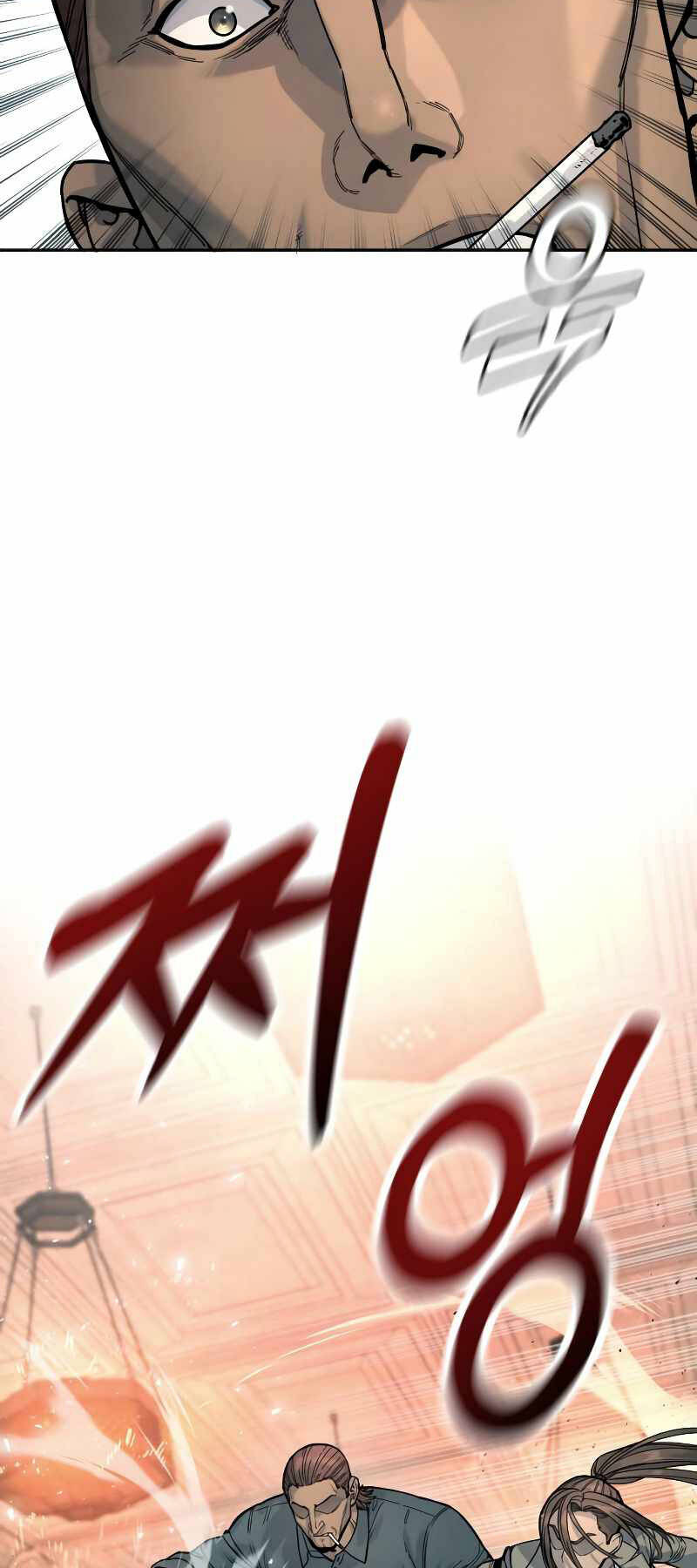 Cảnh Sát Báo Thù: Chapter 43