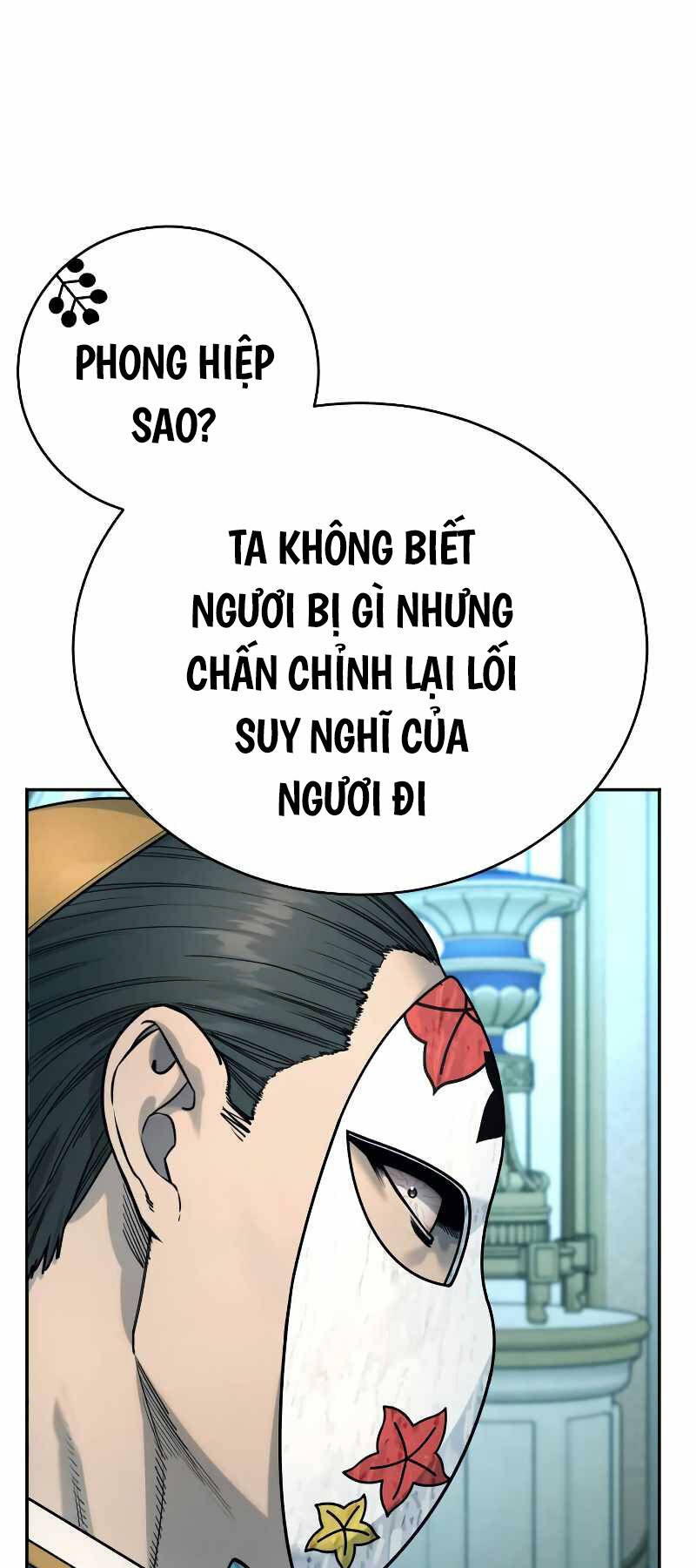 Cảnh Sát Báo Thù: Chapter 43