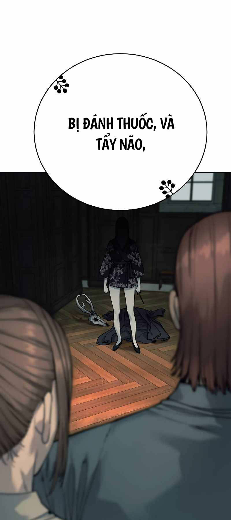 Cảnh Sát Báo Thù: Chapter 43