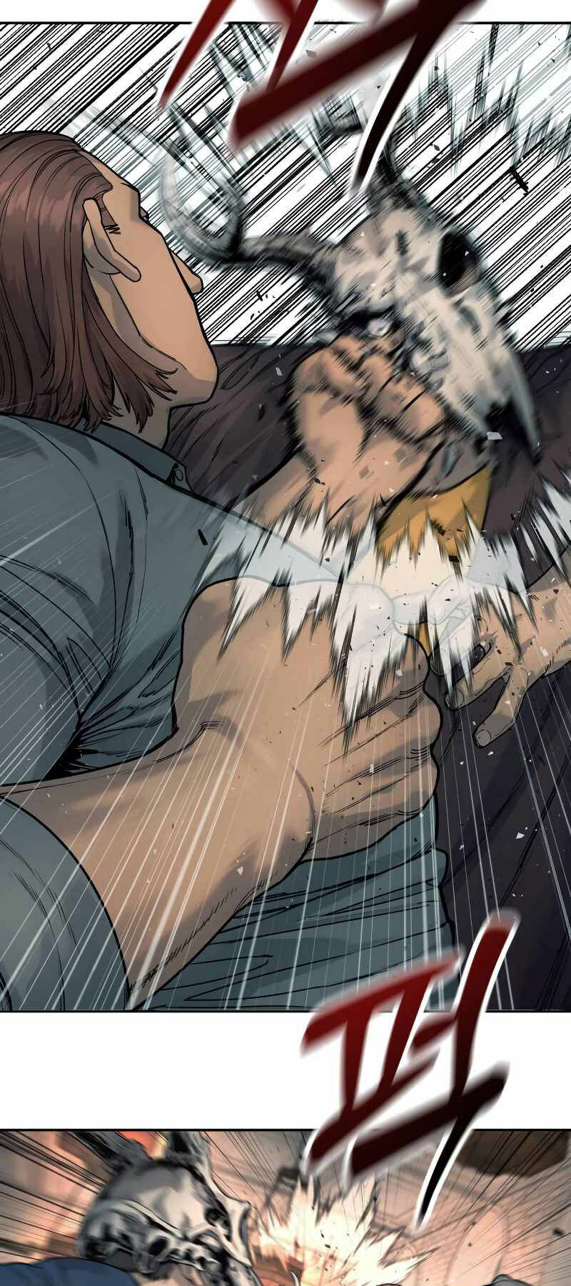 Cảnh Sát Báo Thù: Chapter 43