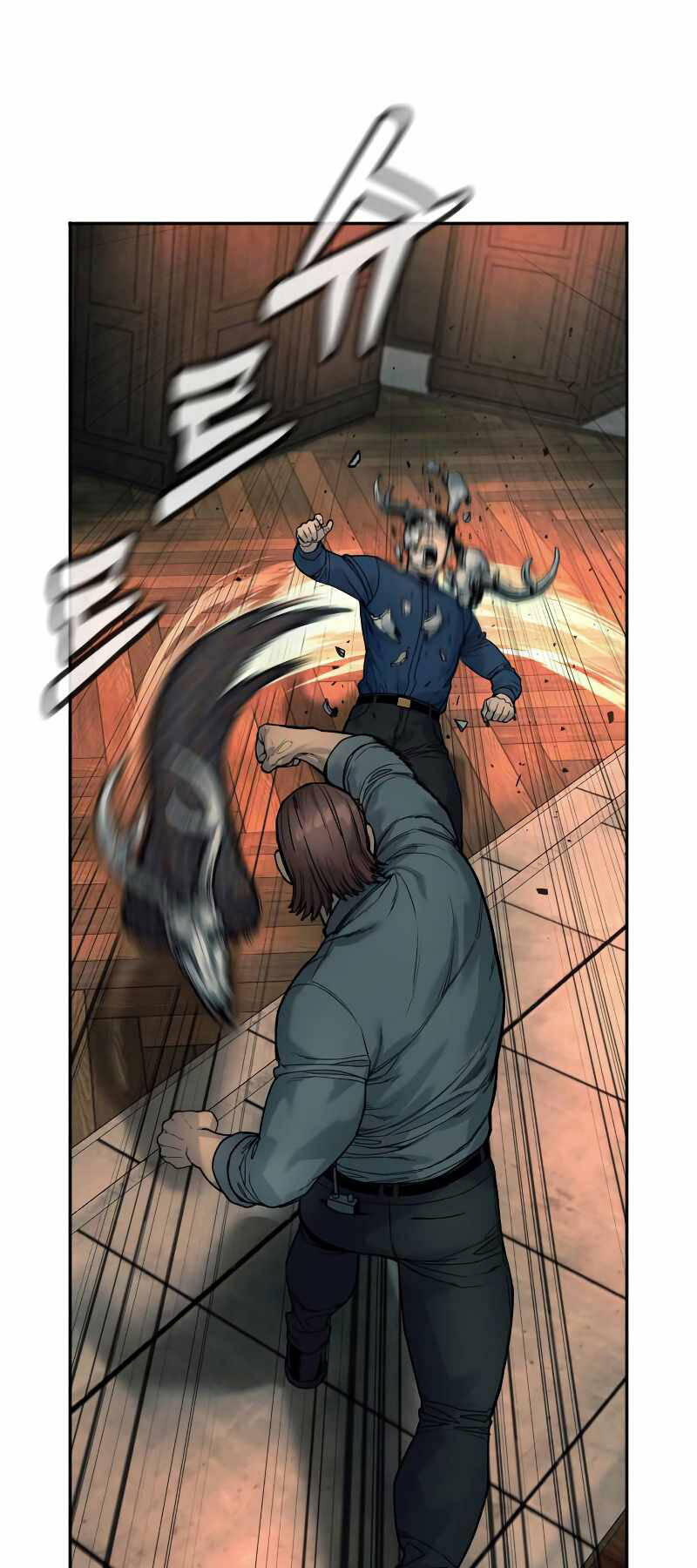 Cảnh Sát Báo Thù: Chapter 43