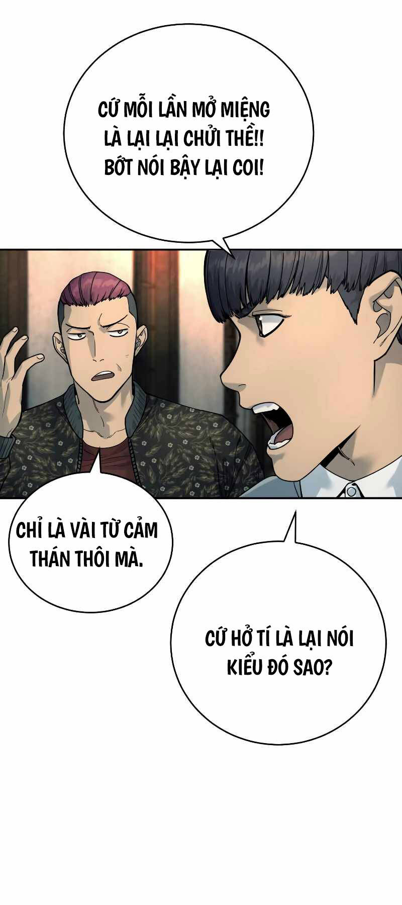 Cảnh Sát Báo Thù: Chapter 43