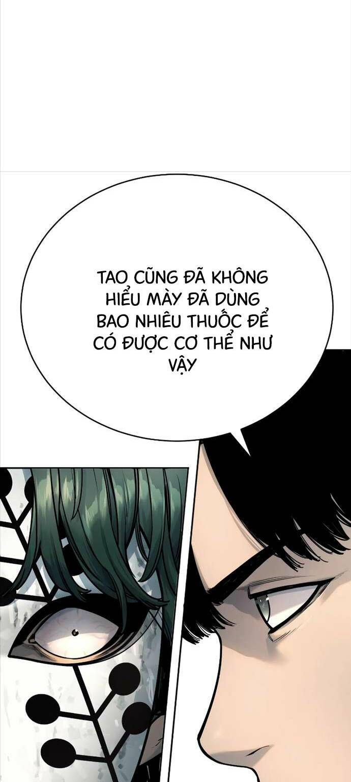 Cảnh Sát Báo Thù: Chapter 45