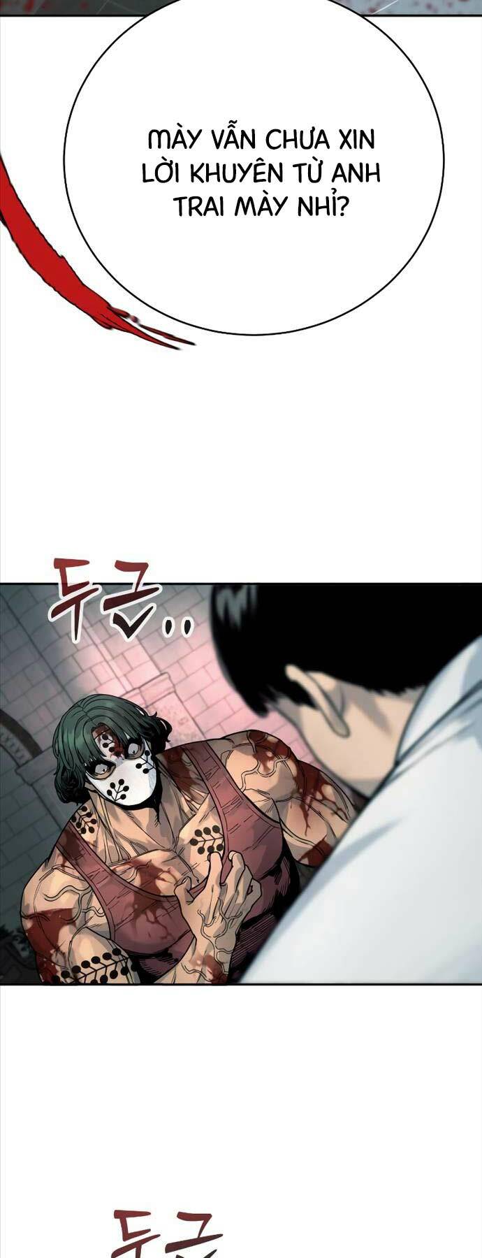 Cảnh Sát Báo Thù: Chapter 45