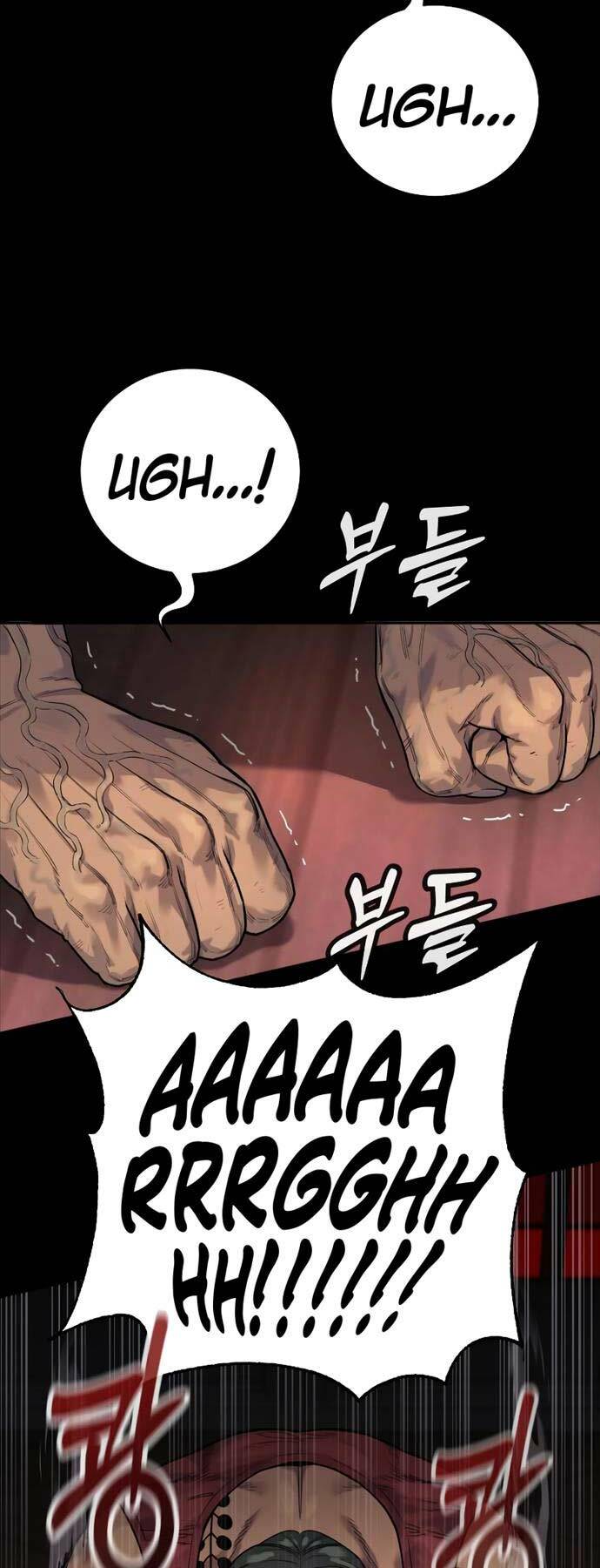 Cảnh Sát Báo Thù: Chapter 46