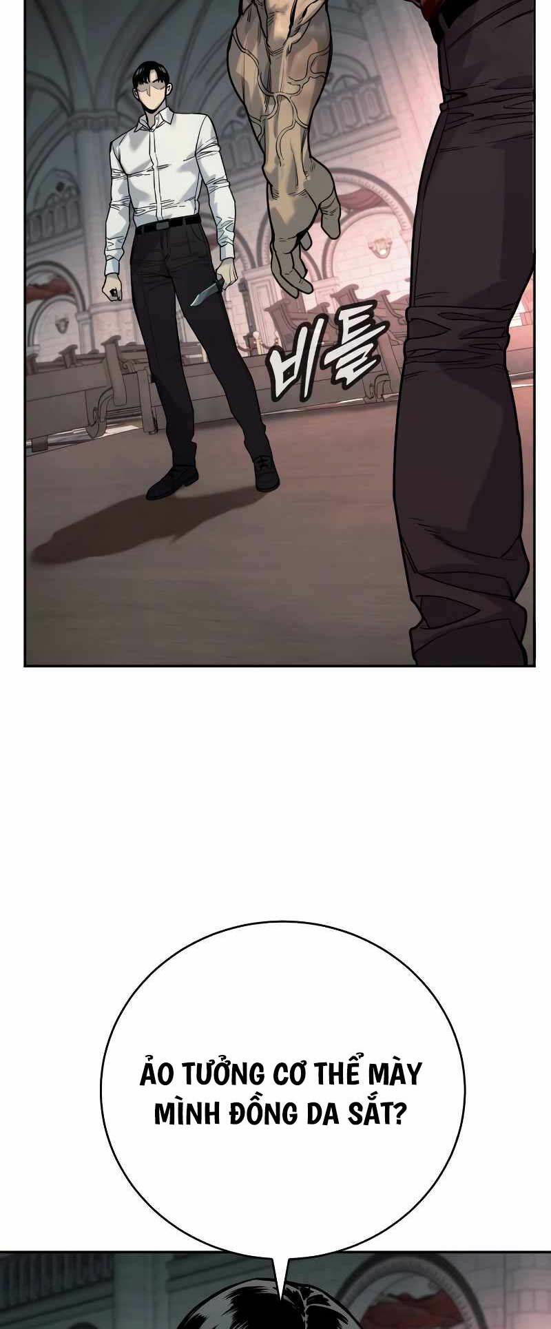 Cảnh Sát Báo Thù: Chapter 47