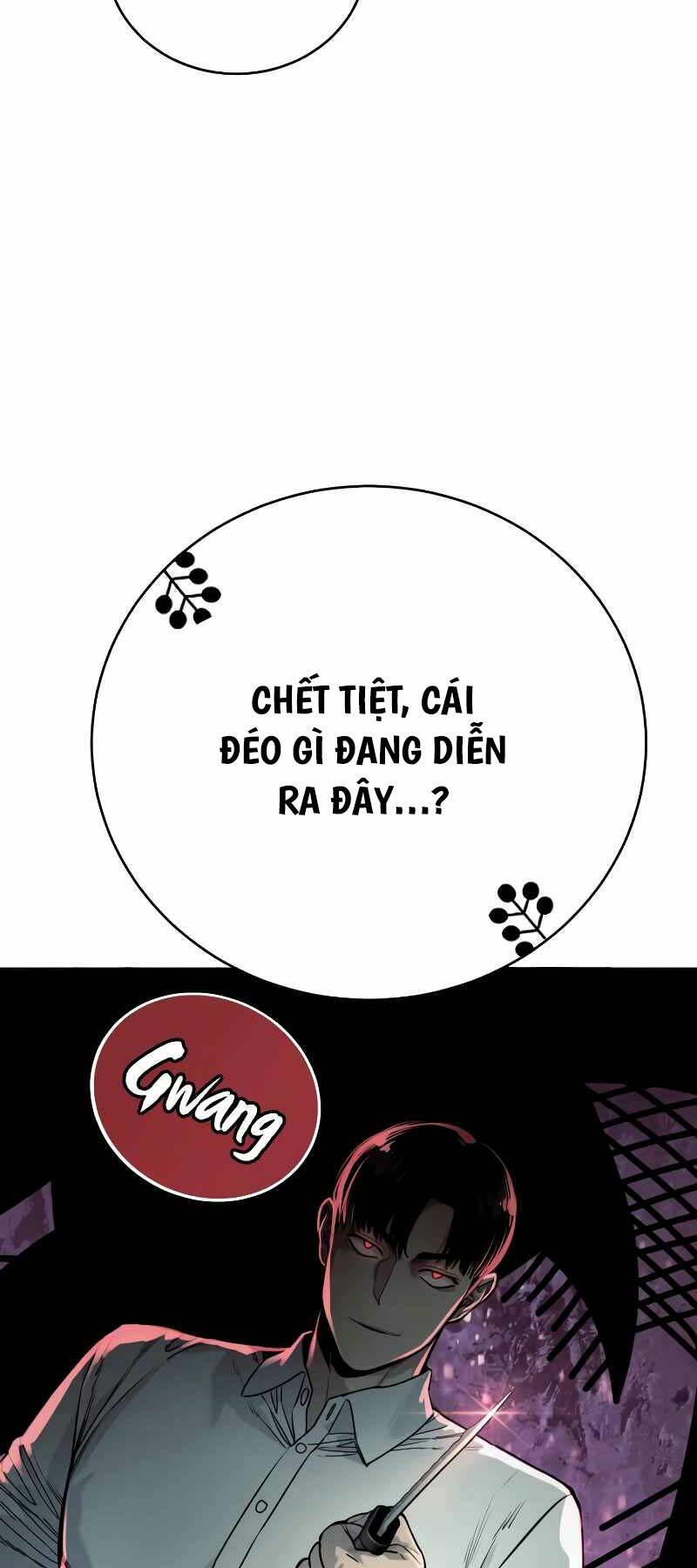 Cảnh Sát Báo Thù: Chapter 47