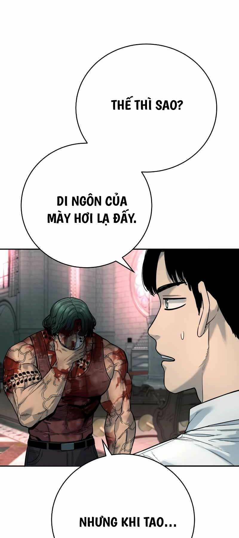 Cảnh Sát Báo Thù: Chapter 47