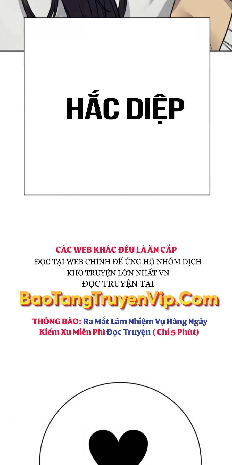 Cảnh Sát Báo Thù: Chapter 49