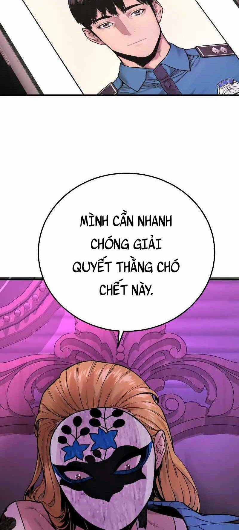 Cảnh Sát Báo Thù: Chapter 5