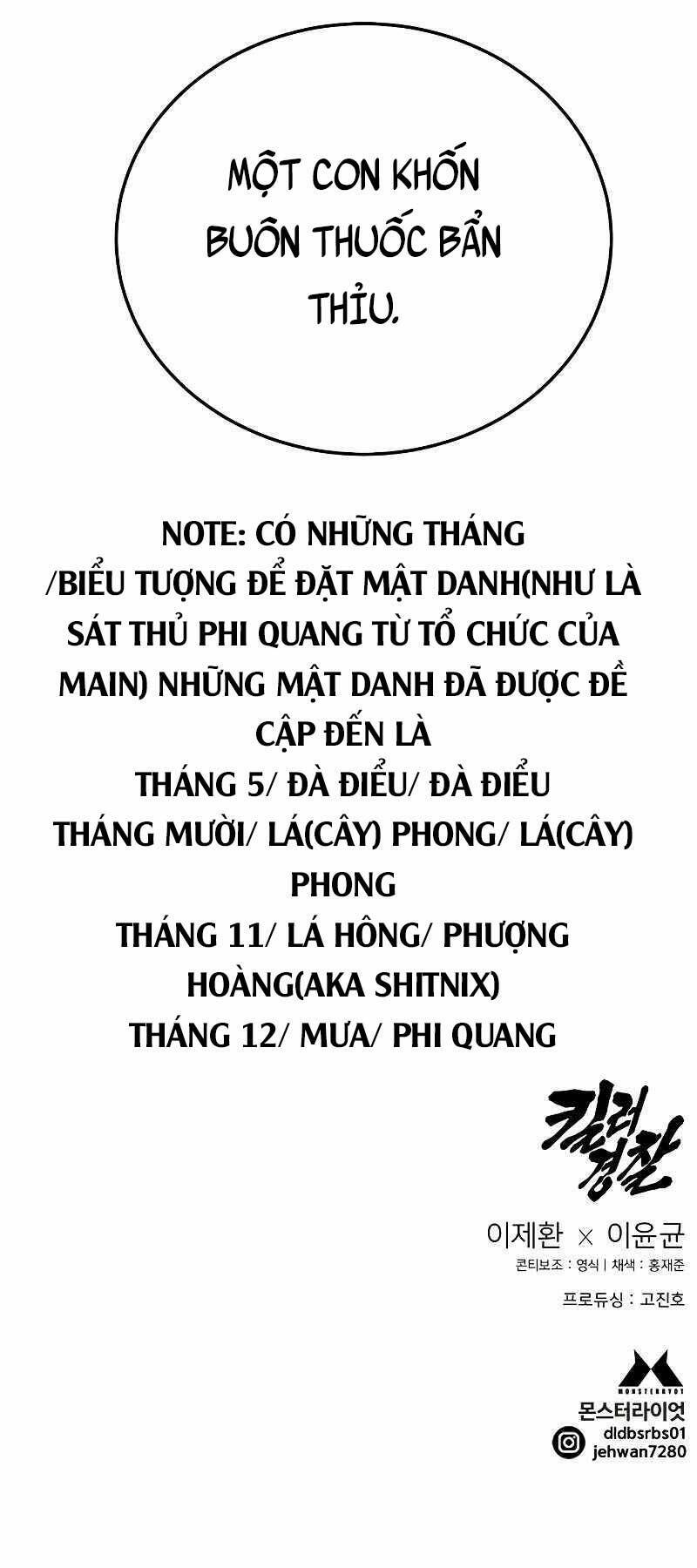 Cảnh Sát Báo Thù: Chapter 5