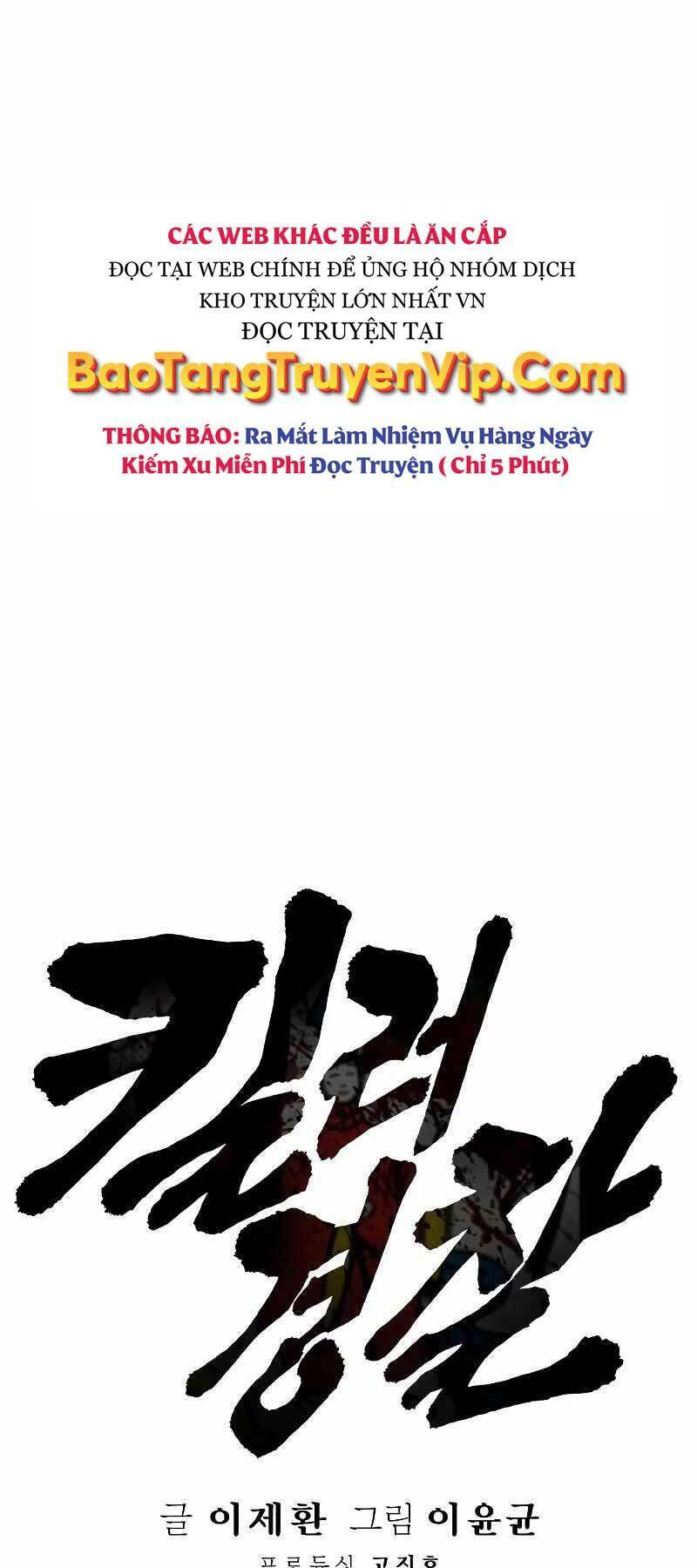 Cảnh Sát Báo Thù: Chapter 5