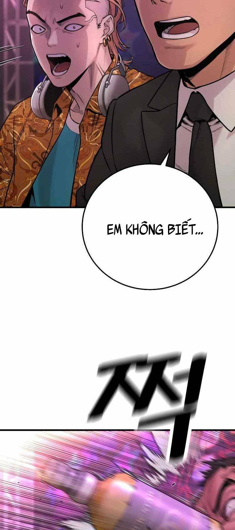 Cảnh Sát Báo Thù: Chapter 5