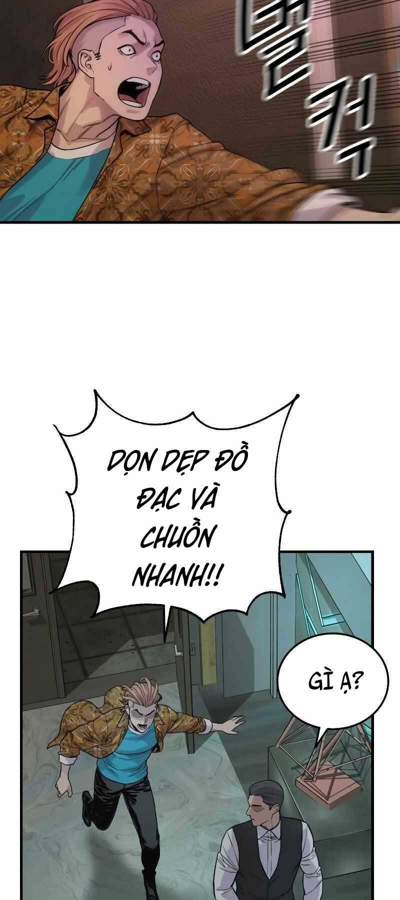 Cảnh Sát Báo Thù: Chapter 5