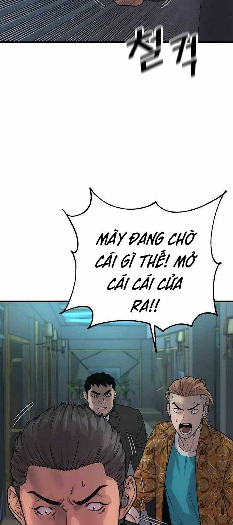 Cảnh Sát Báo Thù: Chapter 5