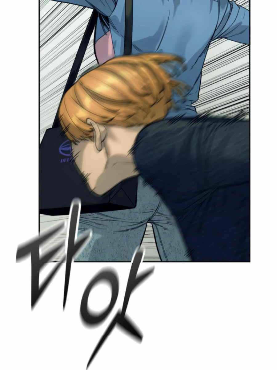 Cảnh Sát Báo Thù: Chapter 50