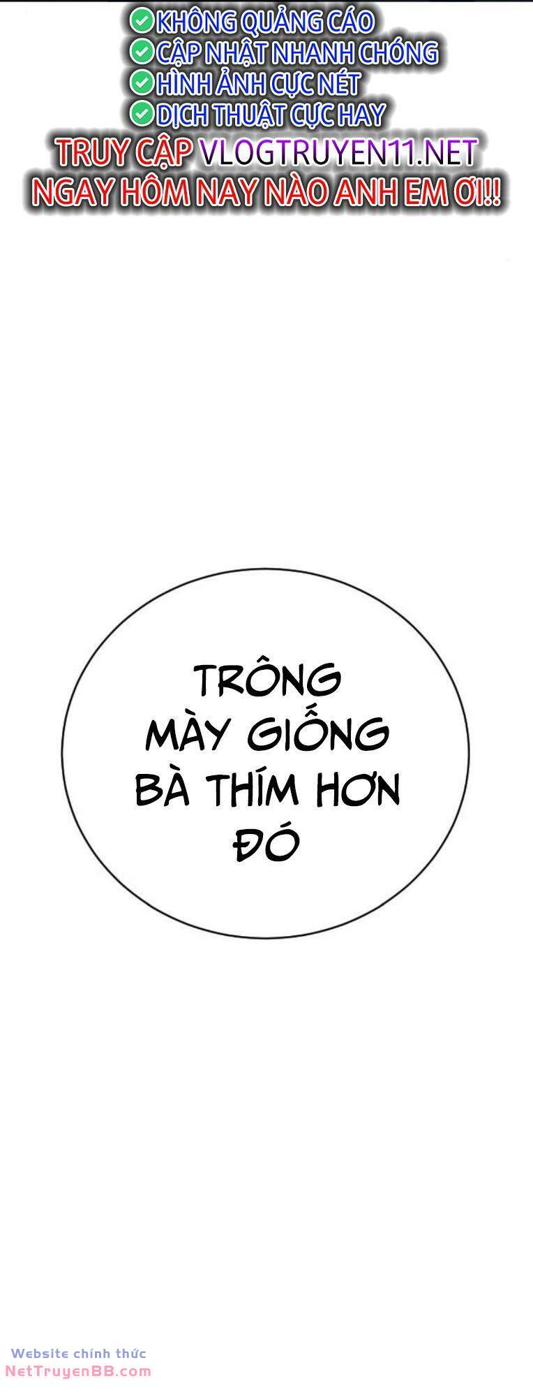 Cảnh Sát Báo Thù: Chapter 51