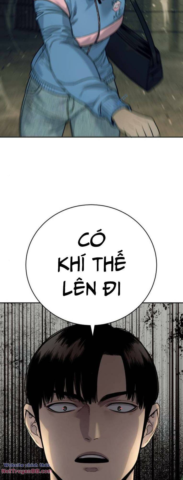 Cảnh Sát Báo Thù: Chapter 51