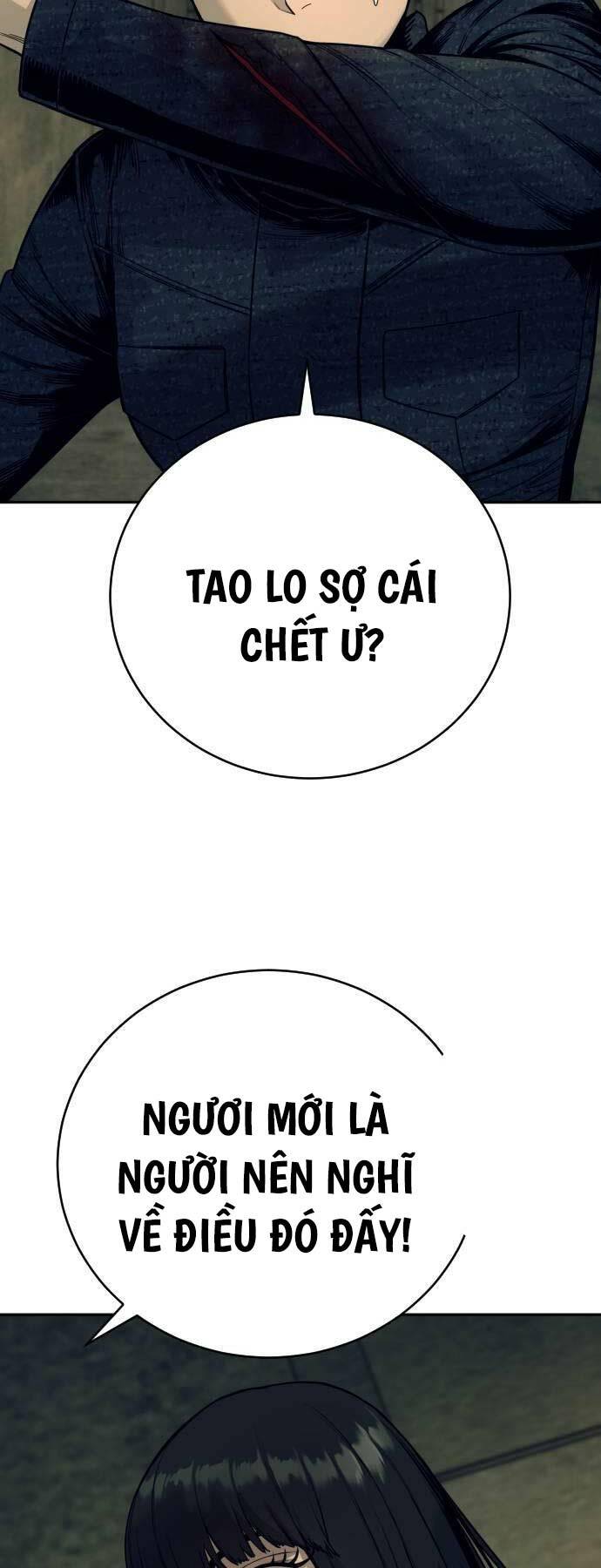 Cảnh Sát Báo Thù: Chapter 52