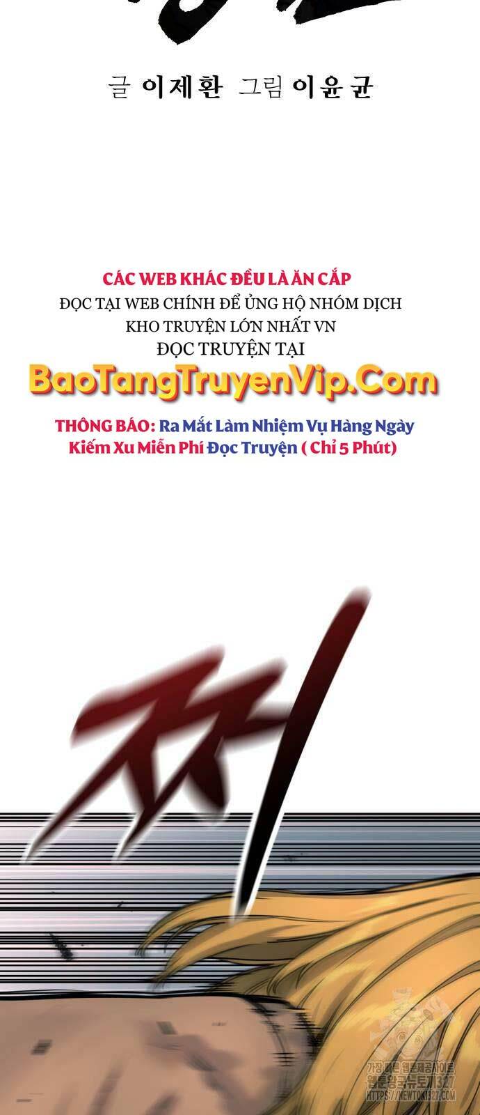 Cảnh Sát Báo Thù: Chapter 52