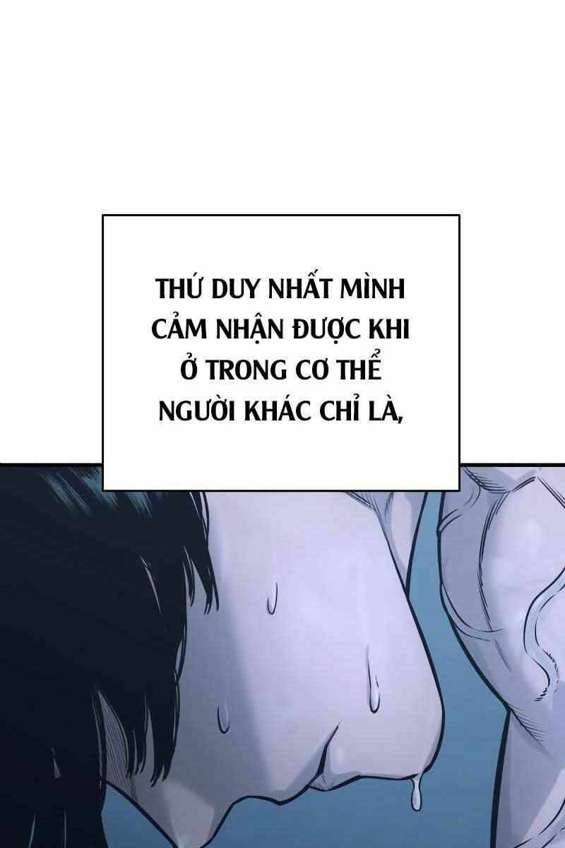 Cảnh Sát Báo Thù: Chapter 6