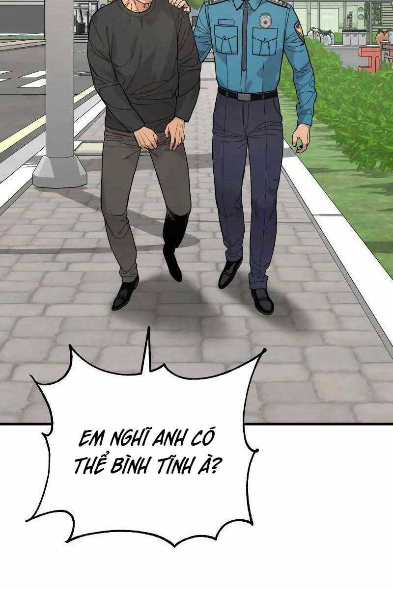 Cảnh Sát Báo Thù: Chapter 6
