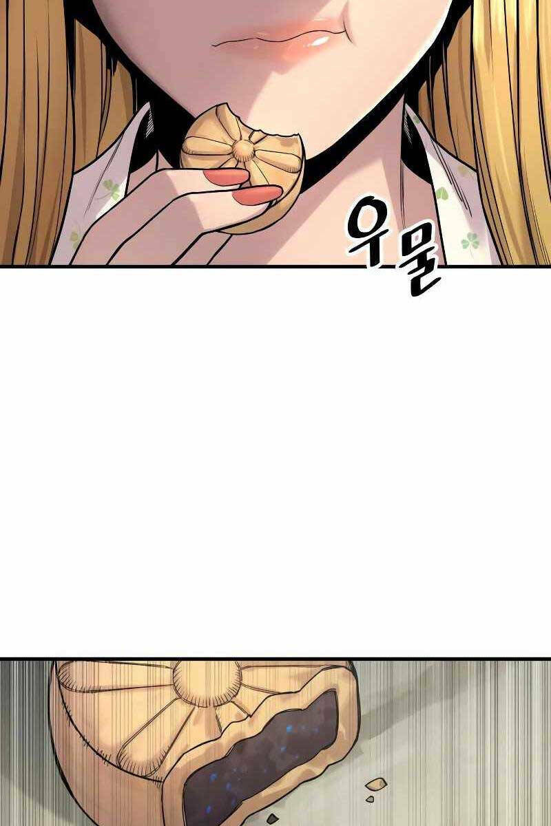 Cảnh Sát Báo Thù: Chapter 6