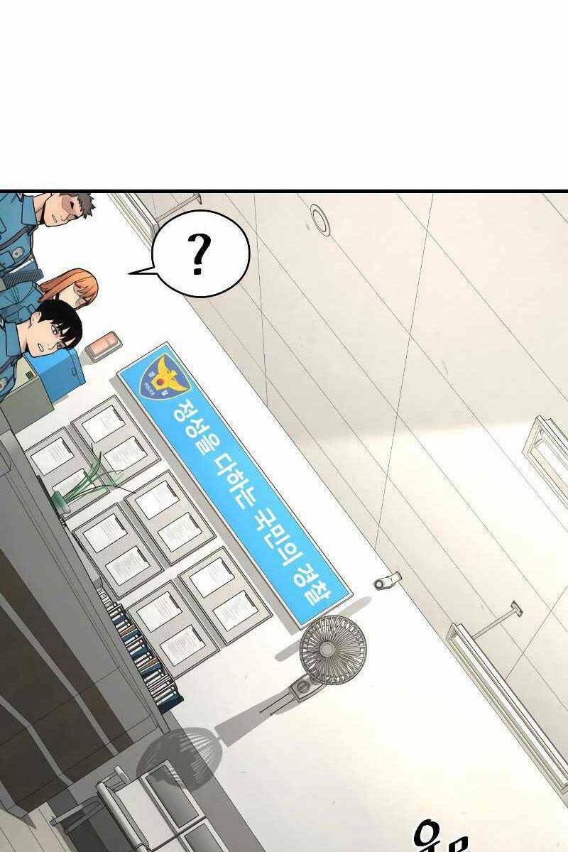 Cảnh Sát Báo Thù: Chapter 6