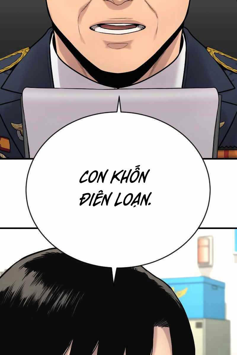 Cảnh Sát Báo Thù: Chapter 6