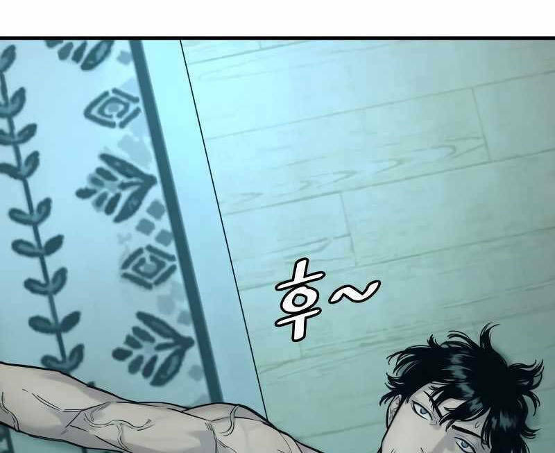 Cảnh Sát Báo Thù: Chapter 6